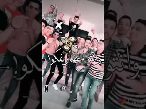 ارجاااااالة ايييييية احنا نص الكوكب بتاعنا ونص التاني تبعنا ارجاااااالة ايييييية احنا نص الكوكب بتاعنا ونص التاني تبعنا