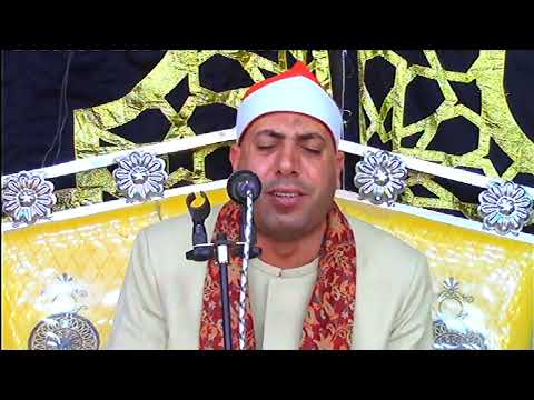 الشيخ علي جاب الله اسمع ملك الختامات العالمية عزاء عائلة السيسي دنشواى الشهداء منوفيه 2025