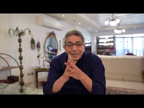 ونس هي نرجس مجنونة