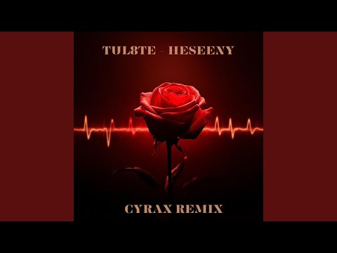 TUL8TE Heseeny I تووليت حسيني Cyrax Remix