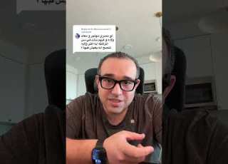  أفضل ولاية لو عندي في سن المراهقة
