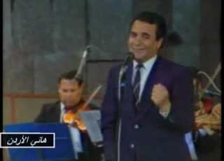 محمد وهيب طلو الحلوين حفلة مهرجان جرش