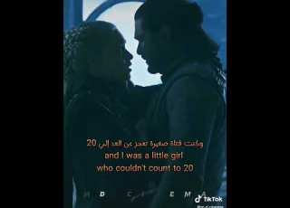  Game Of Thrones Love Scenes