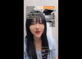 지용이 실볼이 업업