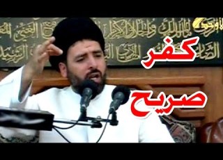 لأدخلن الجنة من اطاع عليآ وإن عصآني غلو الشيعـ ـة