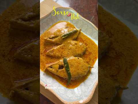 Sorse Ilish Youtubeshorts Shortsfeed Shortsindia Shorts Shortvideo Trending Recipe Ilish