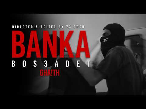 Gha Th Banka Official Music Video Discovery Ep 3
