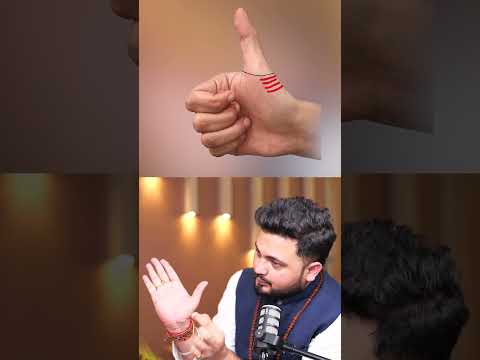 Find Out From This Line Whether It Will Be A Boy Or A Girl Astroprateek E Astrology Palmistry Find Out From This Line Whether It Will Be A Boy Or A Girl Astroprateek E Astrology Palmistry