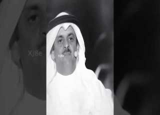 دارت ايامي وخانتني سنيني الشاعر نجم الاسلمي