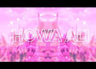 Huwa Haydar Slowed Reverb ابوذر روحی Eid E Ghadeer Special هو حیدر