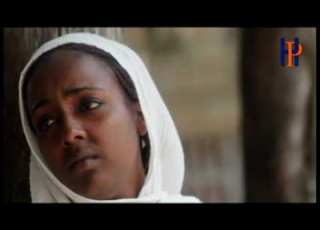 Ethiopian New Film Markush Sound Track Esun Biye By Hawud Pictures 2019