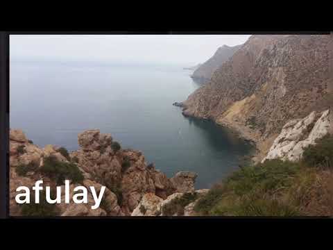 Afulay Cover Dhaṛ Ubaṛṛan Tarwa N Ccix Muhend