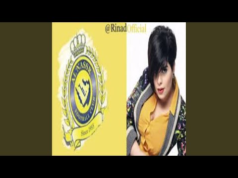 Shams Nasrawe La Tekalemny Official Audio