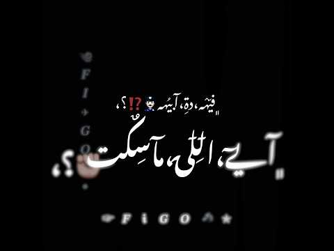 حالات واتس اسلام كابونجا مهرجان شارب حجرين عنب طرشمولي لسه منزلش Soon 2026 حالات واتس اسلام كابونجا مهرجان شارب حجرين عنب طرشمولي لسه منزلش Soon 2026