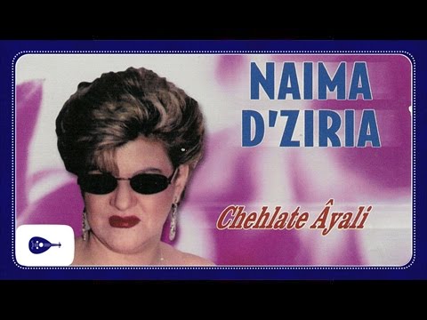 Naima D Ziria Alla Ouhida