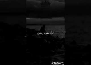 قالو عليا خمار Mamlakacuisinedz الجزائر