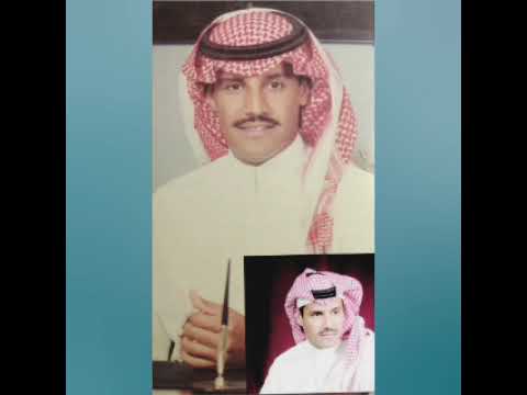 خالد عبد الرحمن اعتبرني اي واحد مر صدفه خالد عبد الرحمن خالد عبد الرحمن اعتبرني اي واحد مر صدفه خالد عبد الرحمن