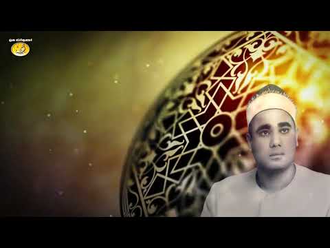 أروع وأجمل أداء للشيخ راغب مصطفى غلوش ختام سورة الحشر جودة عالية HD