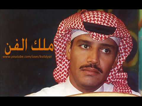 خالد عبدالرحمن صارحيني