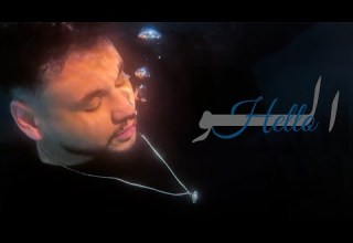 Monin الو Hello Official Music Video 