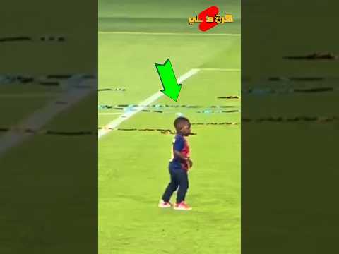 اخو لامين يامال يتدخل لانقاذ ابن رافينيا من تصرف عنصري