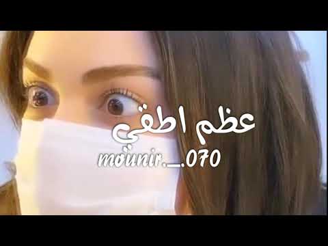 الفنان حافظ العروي قوي البرة