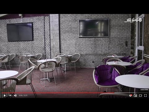 بعد قرار إغلاق المقاهي أرباب وعمال المقاهي بفاس نحن رهن الإشارة ولكن خاص الدولة تعاونا