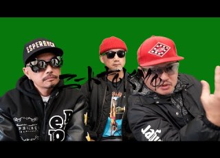 ラッパ我リヤ DRAGON ASH への愛と 壊した壁