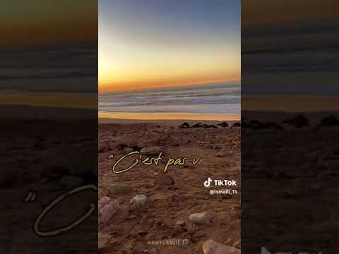 كاع دشي خرج منك