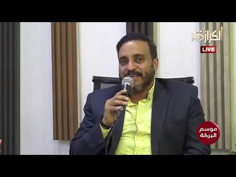 اشكرك على ايه ولا ايه ماجد عادل ايفلين دانيال اشكرك على ايه ولا ايه ماجد عادل ايفلين دانيال