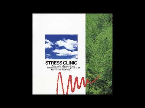 Ken Ichiro Isoda 磯田健一郎 Stress Clinic イライラ解消