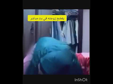 مواجهة قوية وكشف المستور هل الصراحة هي الحل