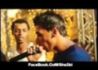 مهرجان و قصدت الباب ونازل غناء محمد عملاق 01143272057