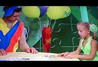 Передача Телепазлики