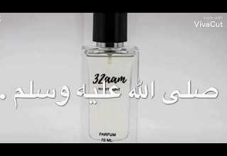 تهادو تحابو