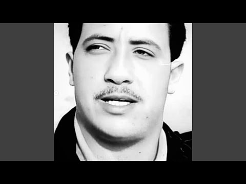 Hyetek Wenti Chekka Fia