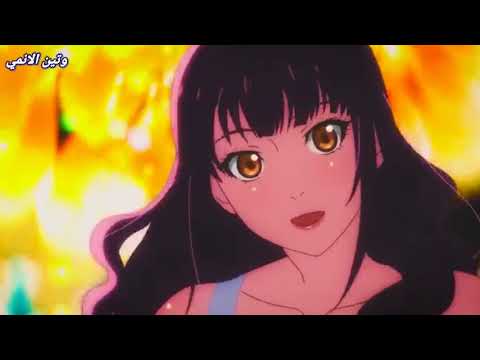 يوم ورا يوم اغنية عربية رهيبة جدا بنكهة اجنبيه Youm Wara Youm AMV حزينه نوعا ها