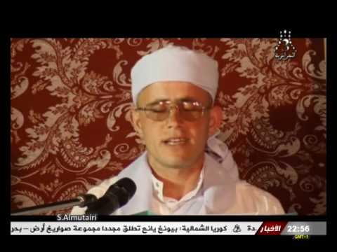 يا الجيلاني غالي الشان يا سلطان ساكن بغداد مديح ديني