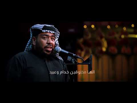 الروح لازم تفتهم الرادود حسين الزغير الكربلائي حسين الزغير الكربلائي