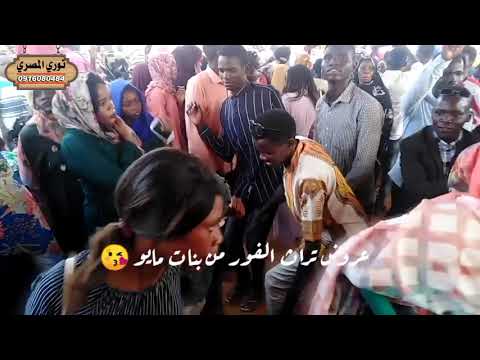 تراث الفور اكثر ثقافي في السودان