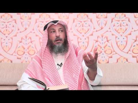 ١١ تفسير سورة البقرة الآية ٣٧ ٣٩ الشيخ د عثمان الخميس