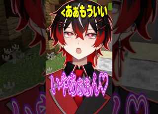 Geeチャレンジで キミに100パーセント 有名活動者に歌わせてみたww Geechallenge 歌ってみた Shorts