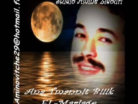 Cheb Nasro Ana Tamnit Bik El Mariage Cheb Nasro Ana Tamnit Bik El Mariage