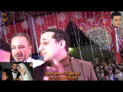 مهرجان طارق عيد رضا البحراوى هتفتكر ايام زمان مكتب حفلات القائد عماد الجعفراوى قناة محمد الجريعى مهرجان طارق عيد رضا البحراوى هتفتكر ايام زمان مكتب حفلات القائد عماد الجعفراوى قناة محمد الجريعى