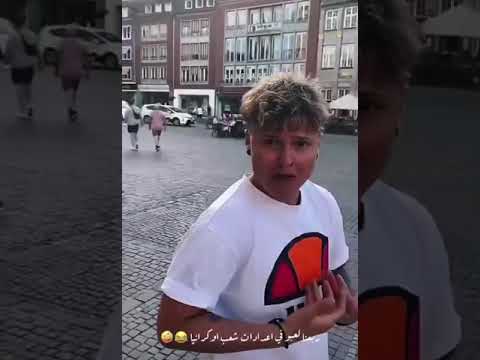 شيله انساه وانسى ذكراه والقاه في بأحلامي ملقاه واعيش باوهامي مخنوق مره مخنوق شيله انساه وانسى ذكراه والقاه في بأحلامي ملقاه واعيش باوهامي مخنوق مره مخنوق