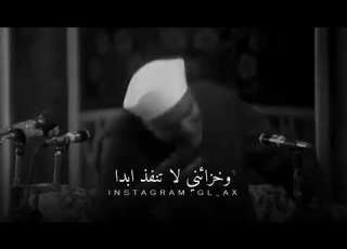 يا بنى ادم خلقتك للعبادة الشعراوي