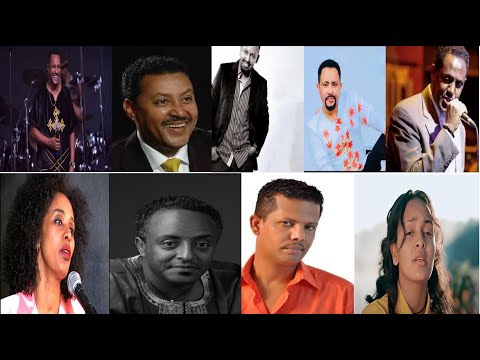 Ethiopian Music Collection Vol 3 የኢትዮጵያ ለስለስ ያሉ ሙዚቃዎች ስብስብ ቁ 3 Ethiopian Music Collection Vol 3 የኢትዮጵያ ለስለስ ያሉ ሙዚቃዎች ስብስብ ቁ 3