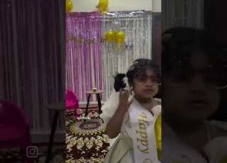 ۱۷ ژوئیه ۲۰۲۶