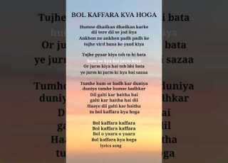  Bol Kaffara Kya Hoga Lyrics EkDeewane Ki Deewaniyat Harshvardhan Sonam Chetas Neha Farhan