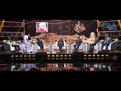 يلا نغني 2026 الحلقة الثامنة ترباس